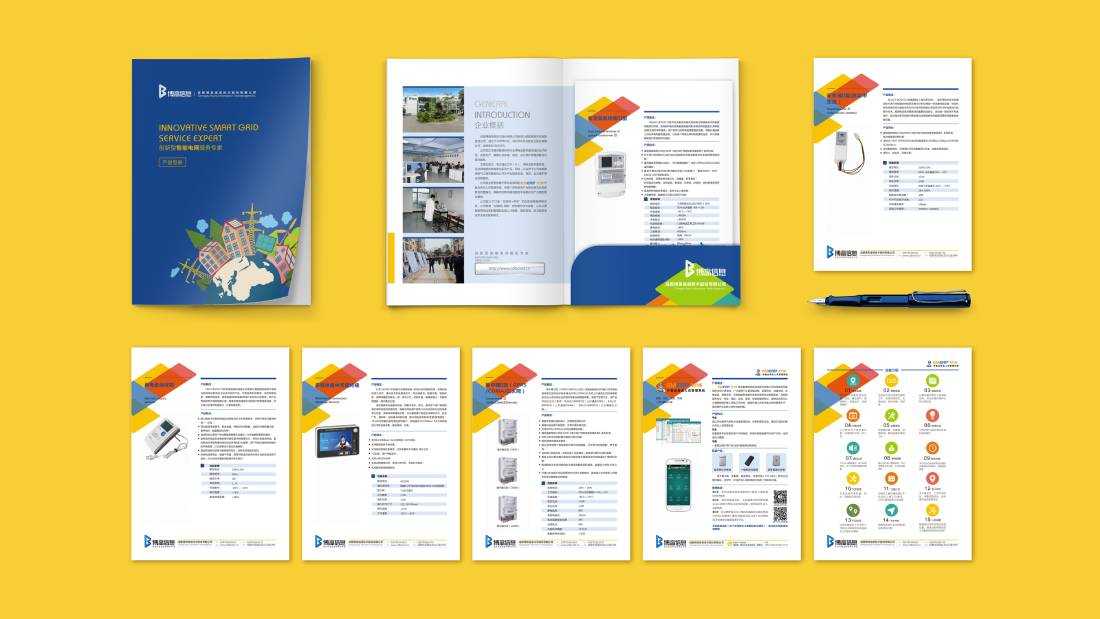 婺城区画册设计谈品牌建设